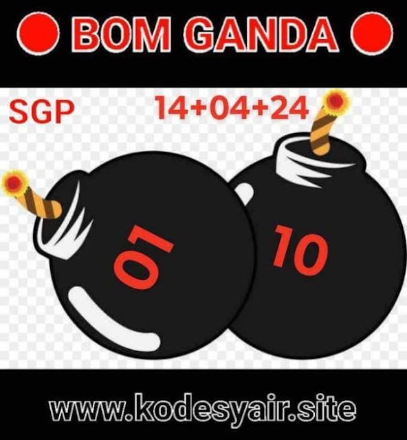SYAIR SGP VIP